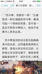 爱游戏体育登录入口